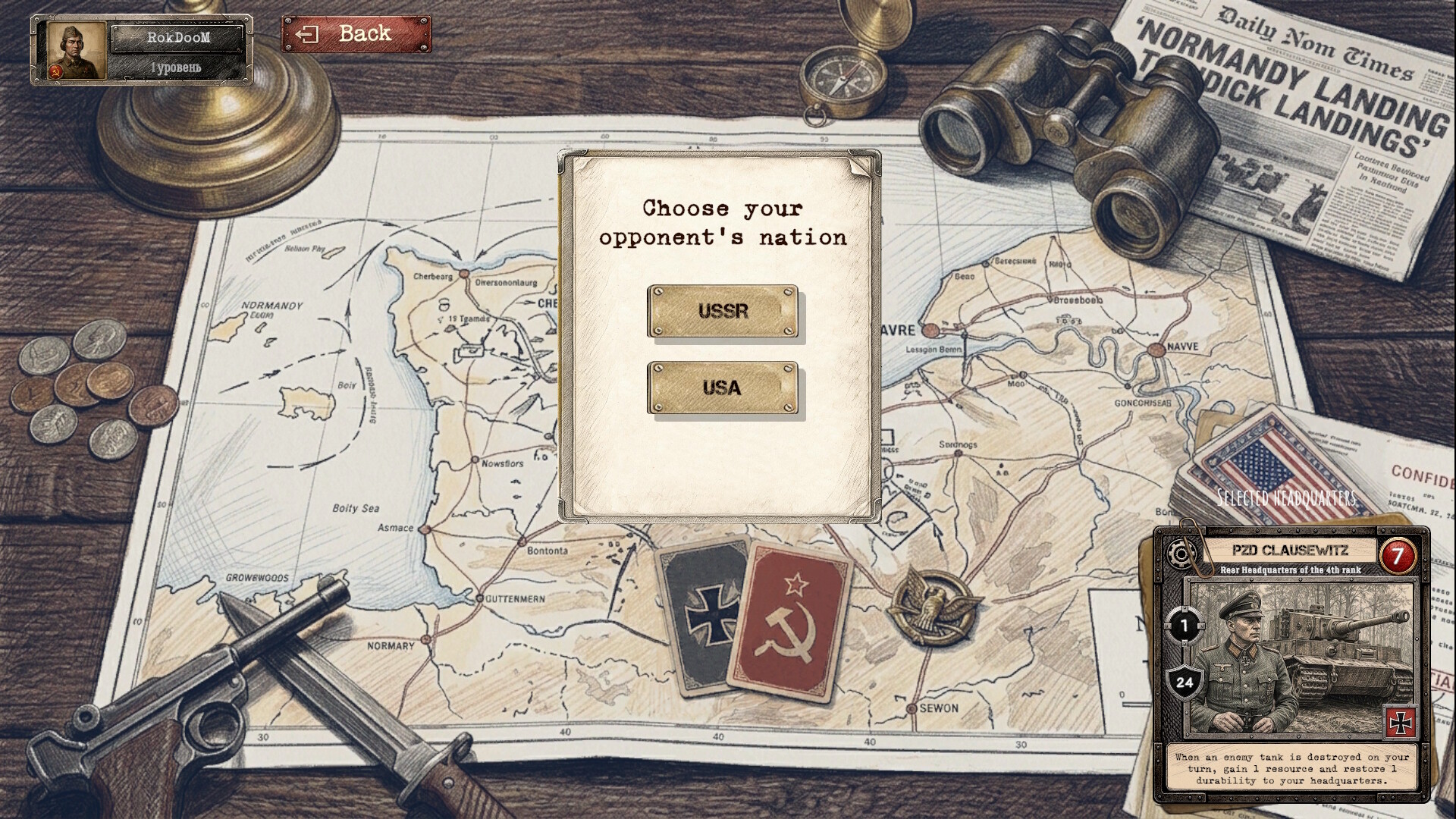 Tank General screenshot 15