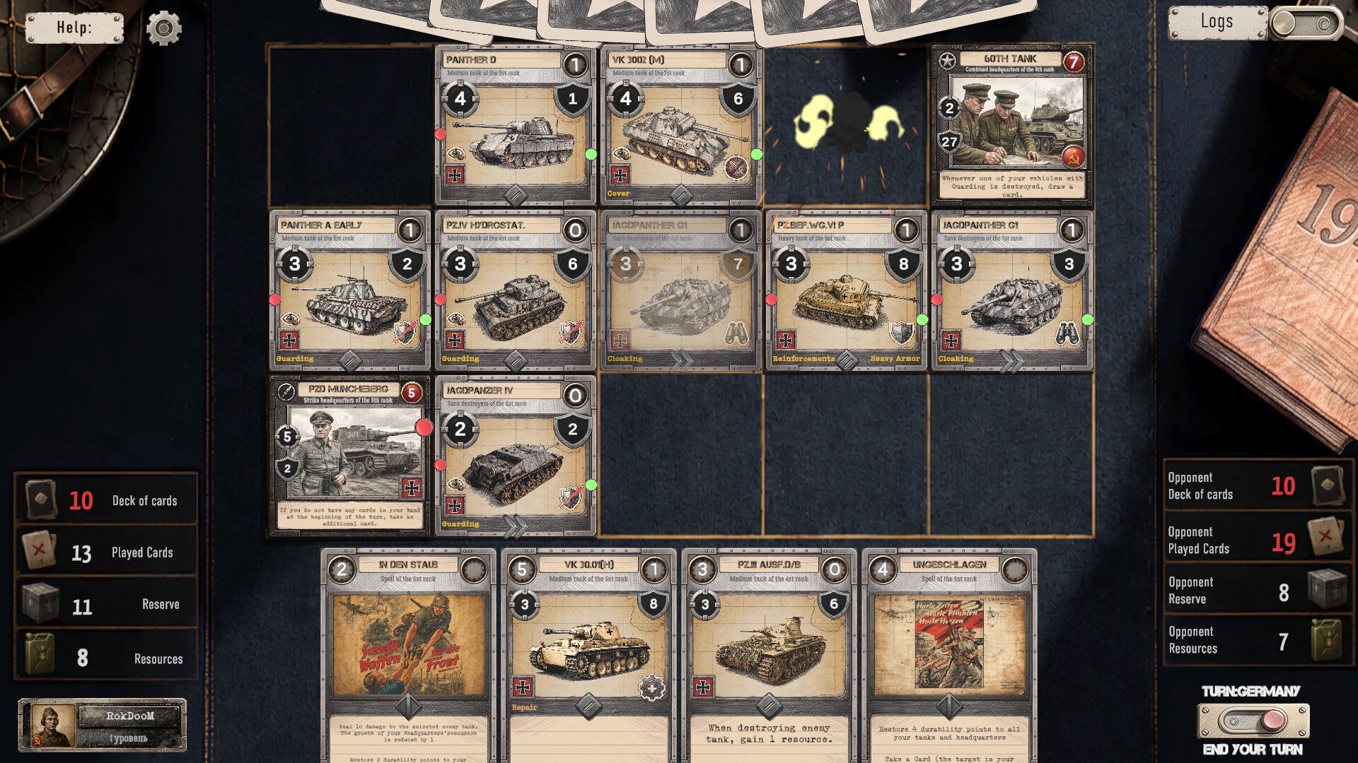 Tank General screenshot 10
