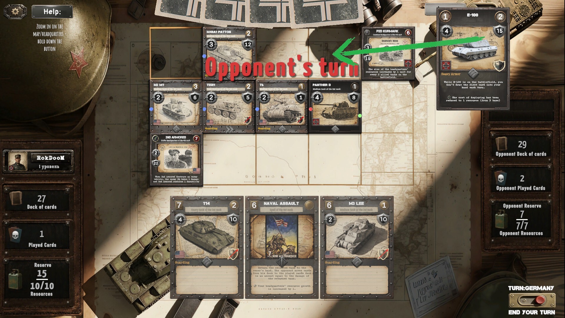 Tank General screenshot #9