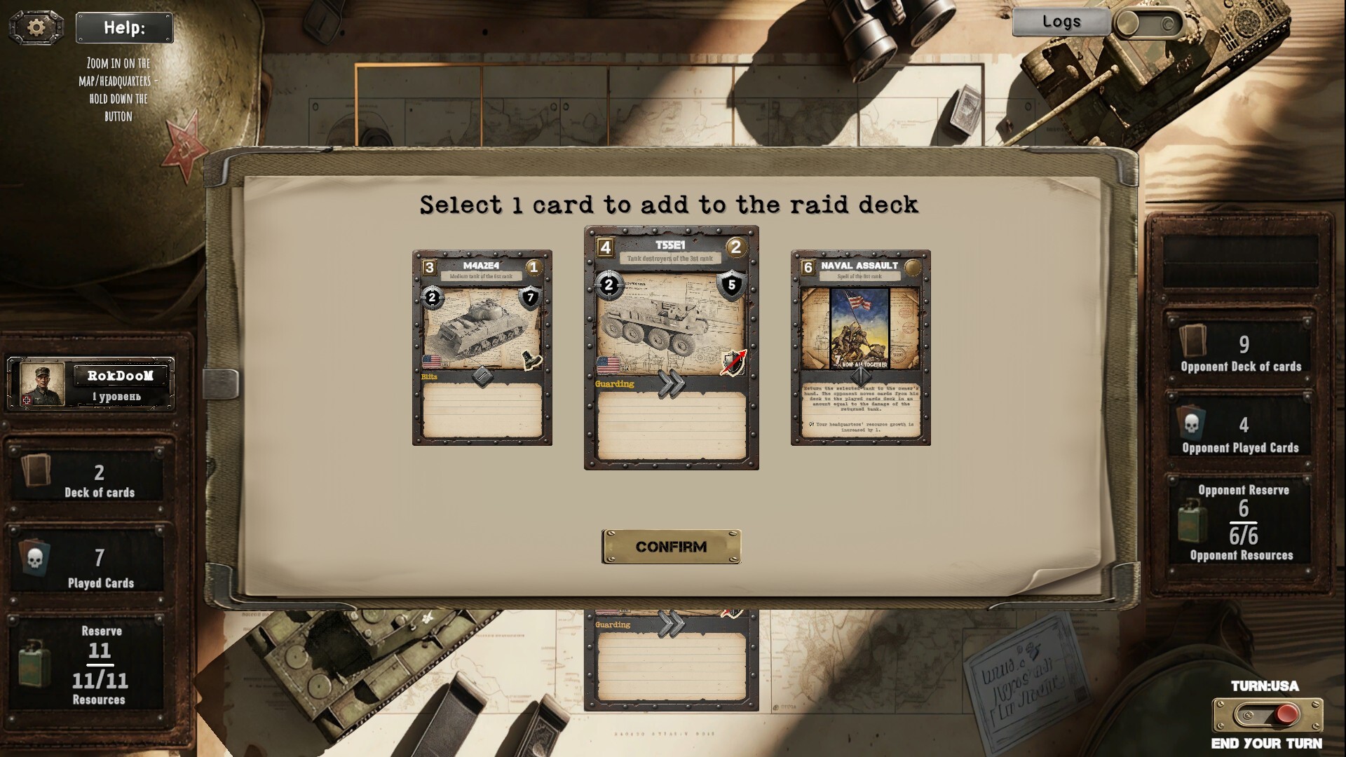 Tank General screenshot #19