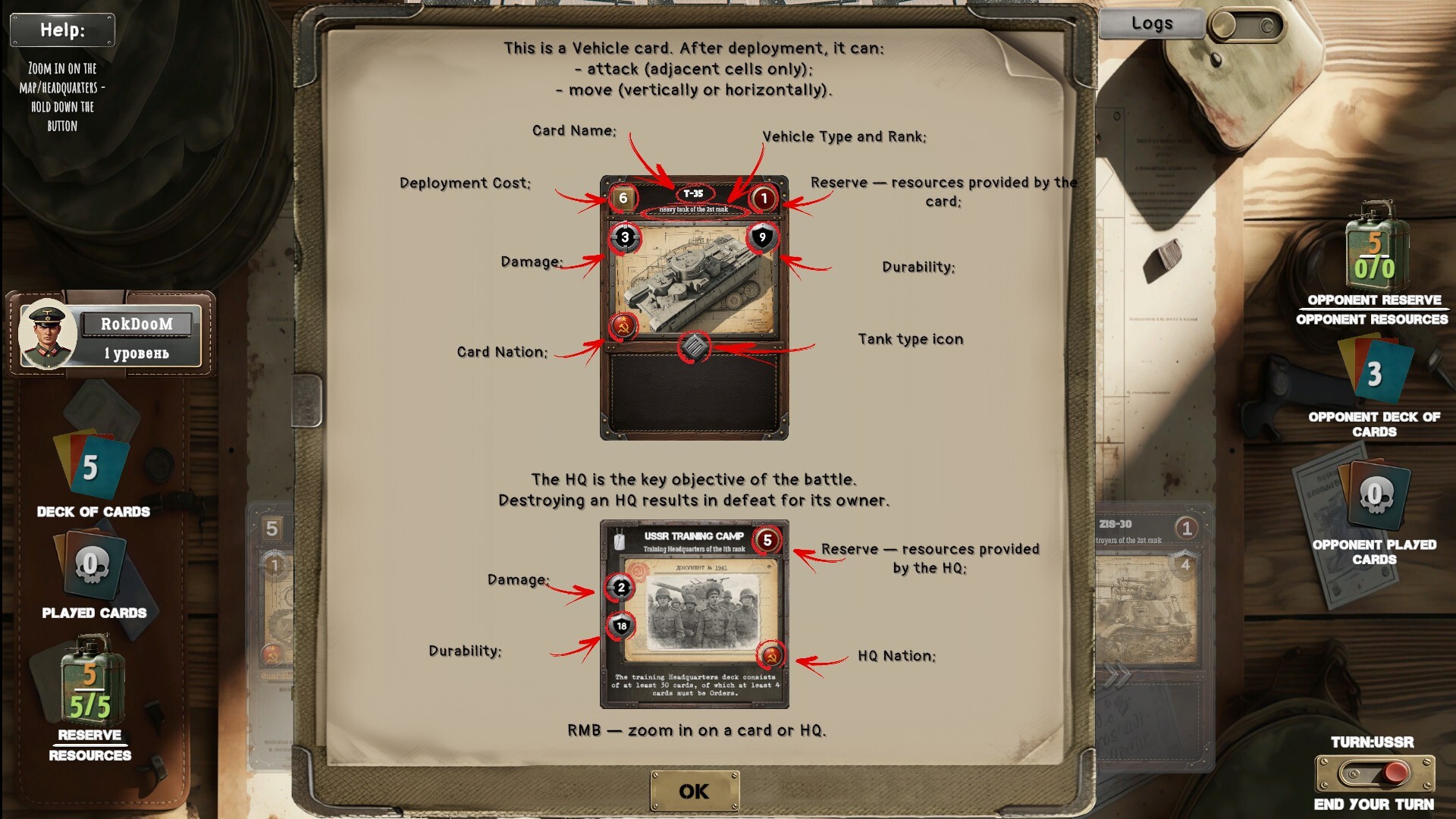 Tank General screenshot #13