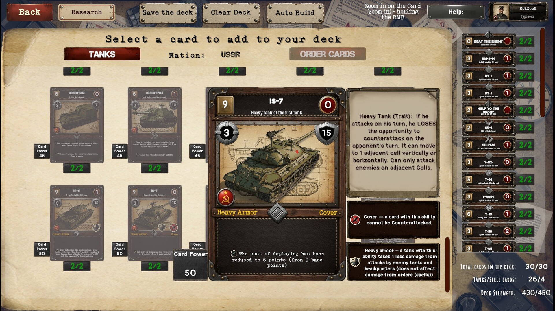 Tank General screenshot 12
