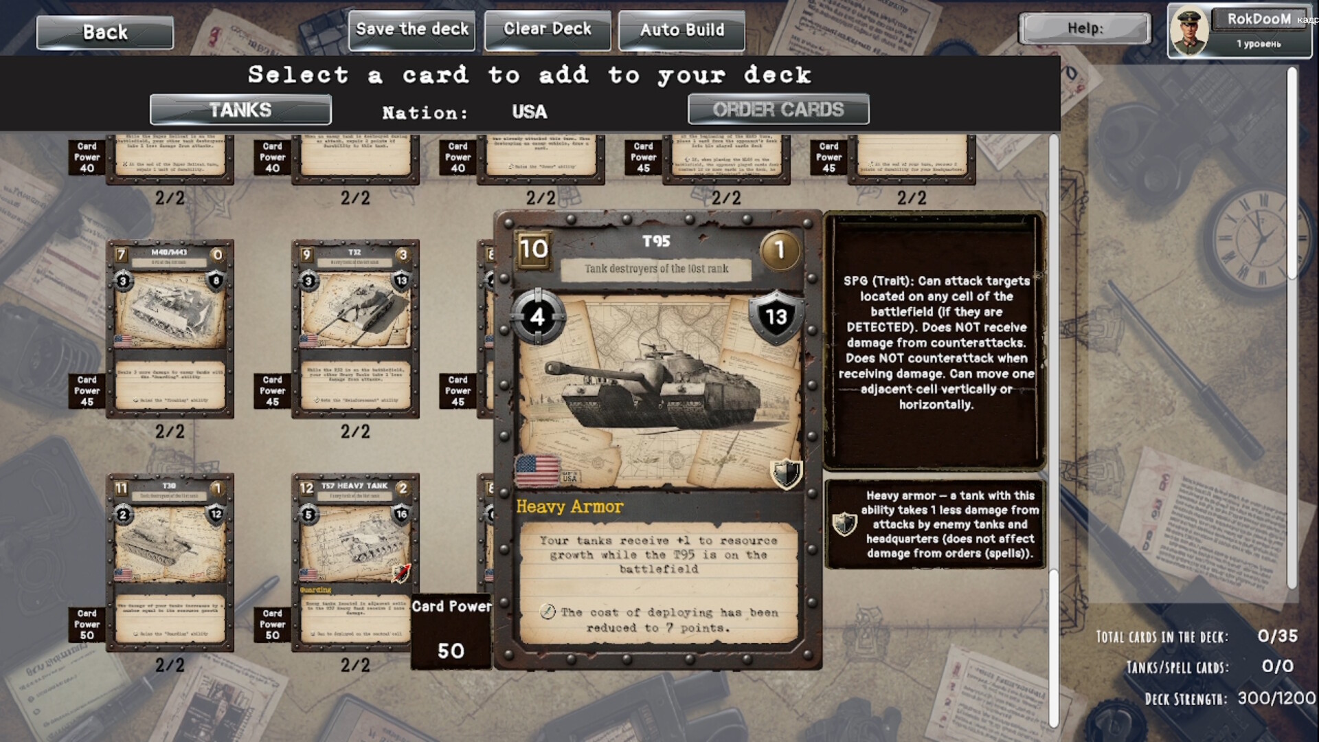 Tank General screenshot #3