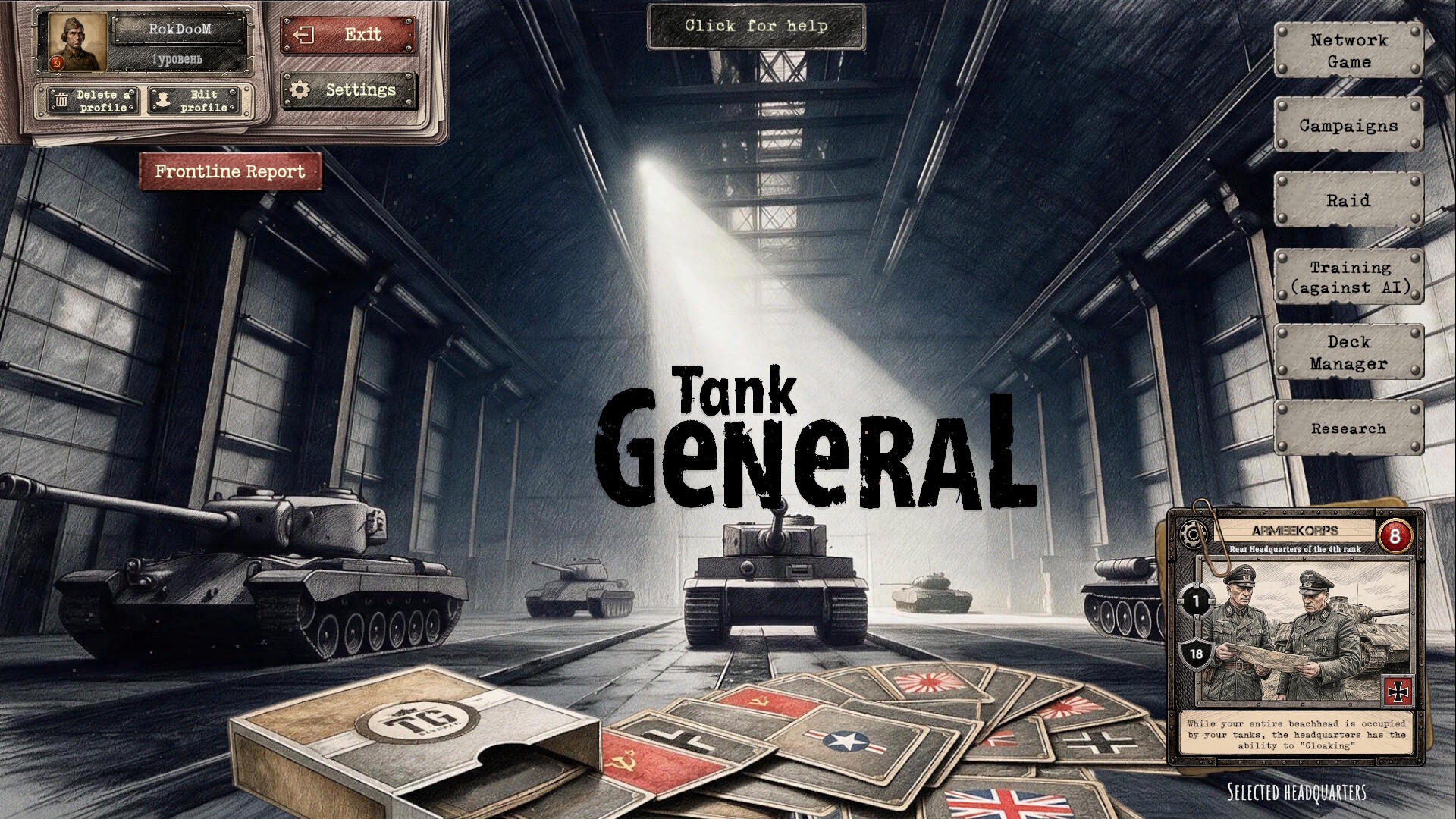 Tank General screenshot 3