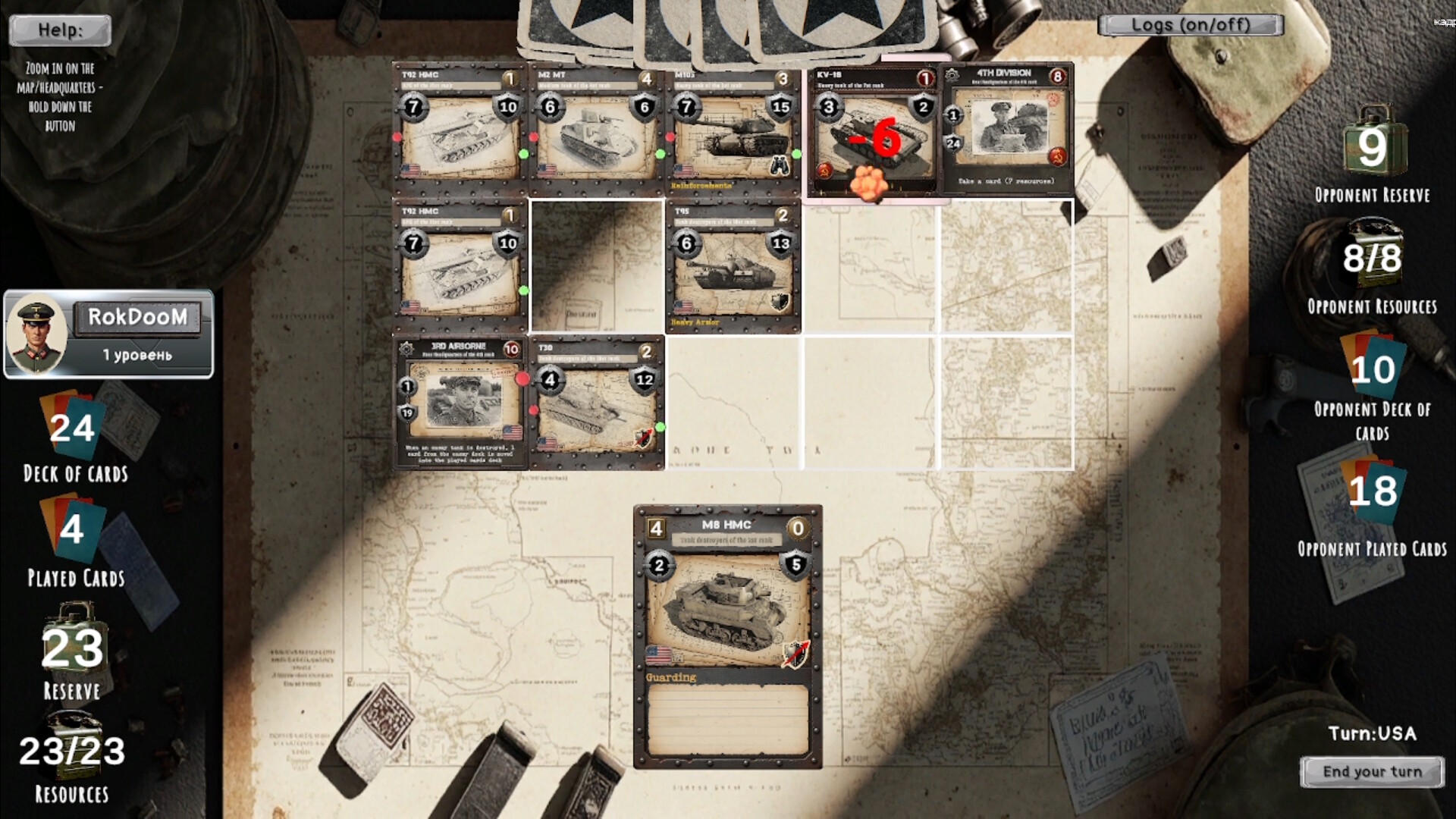 Tank General screenshot #1