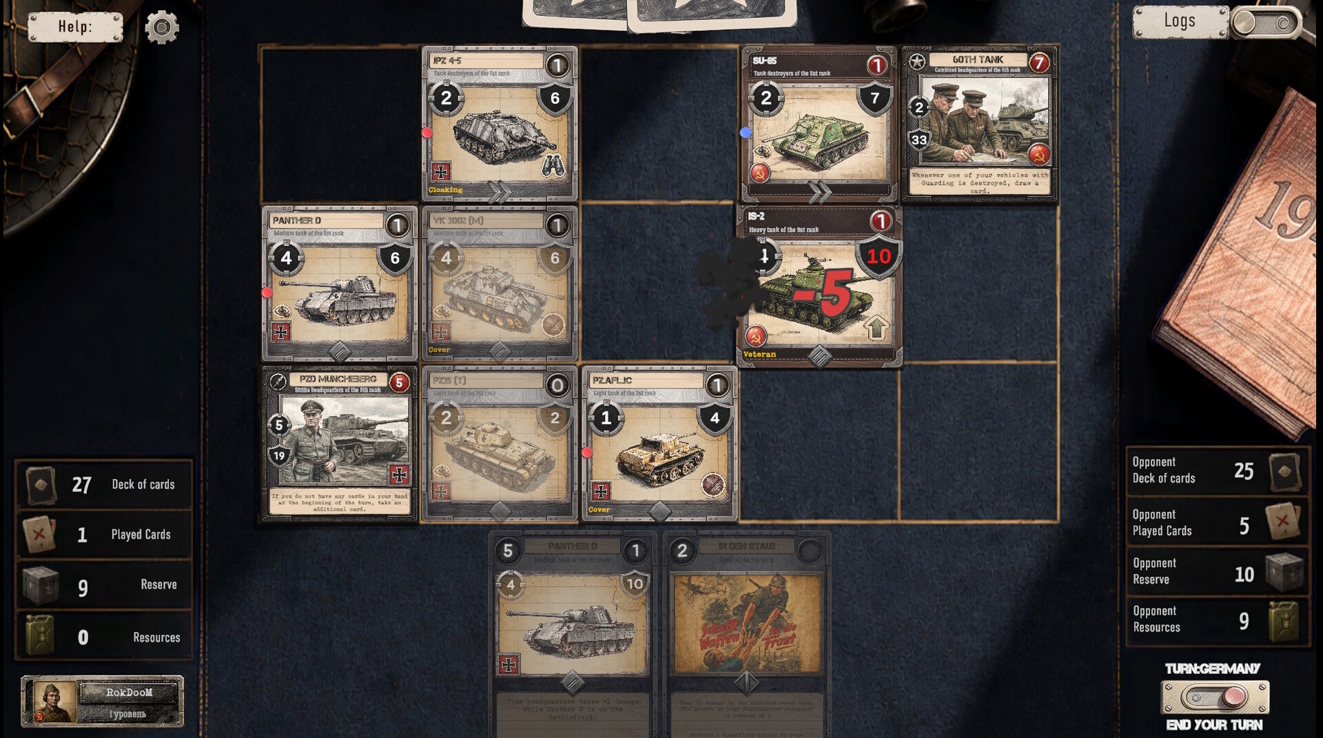 Tank General screenshot 1