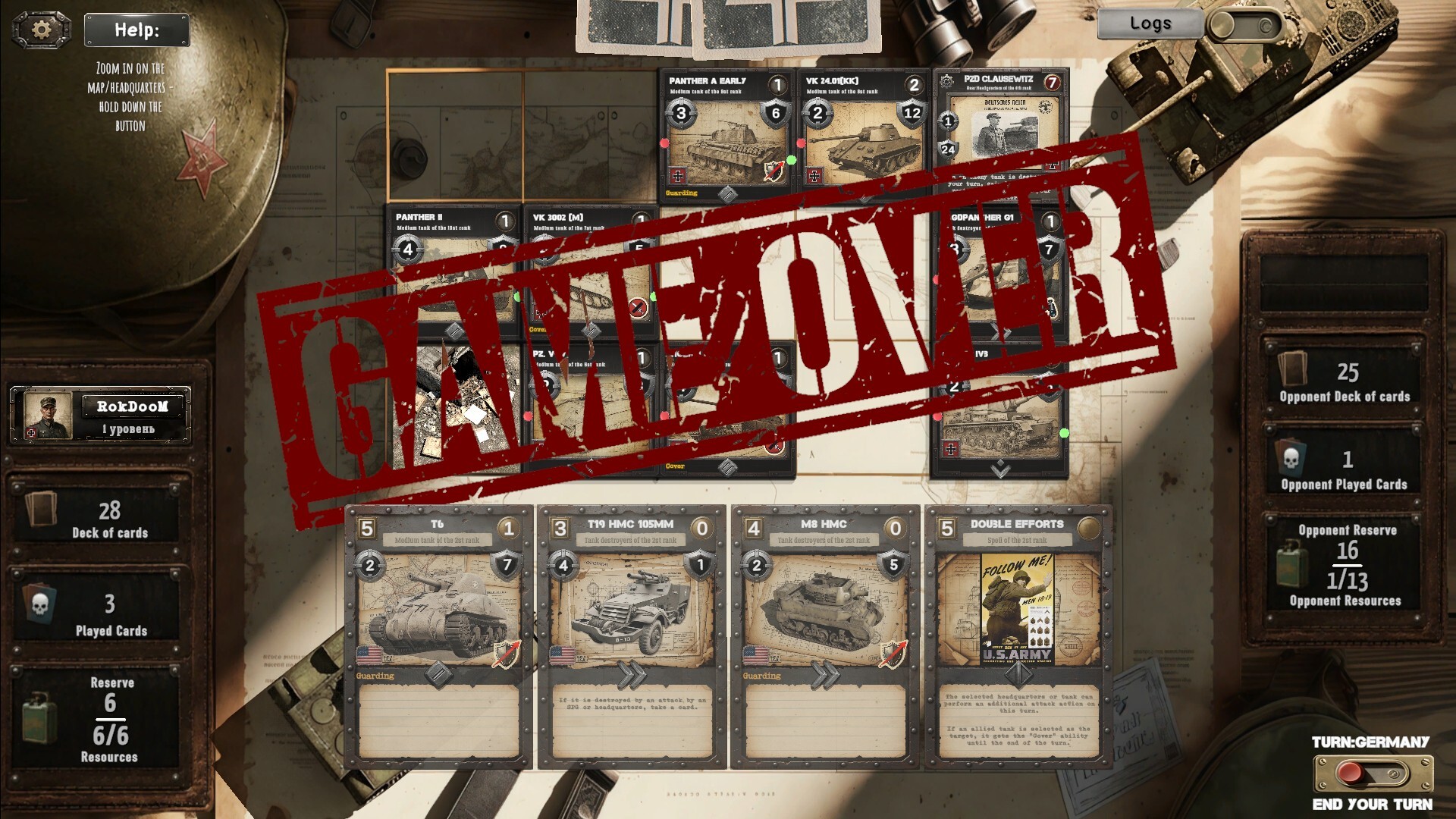 Tank General screenshot #15
