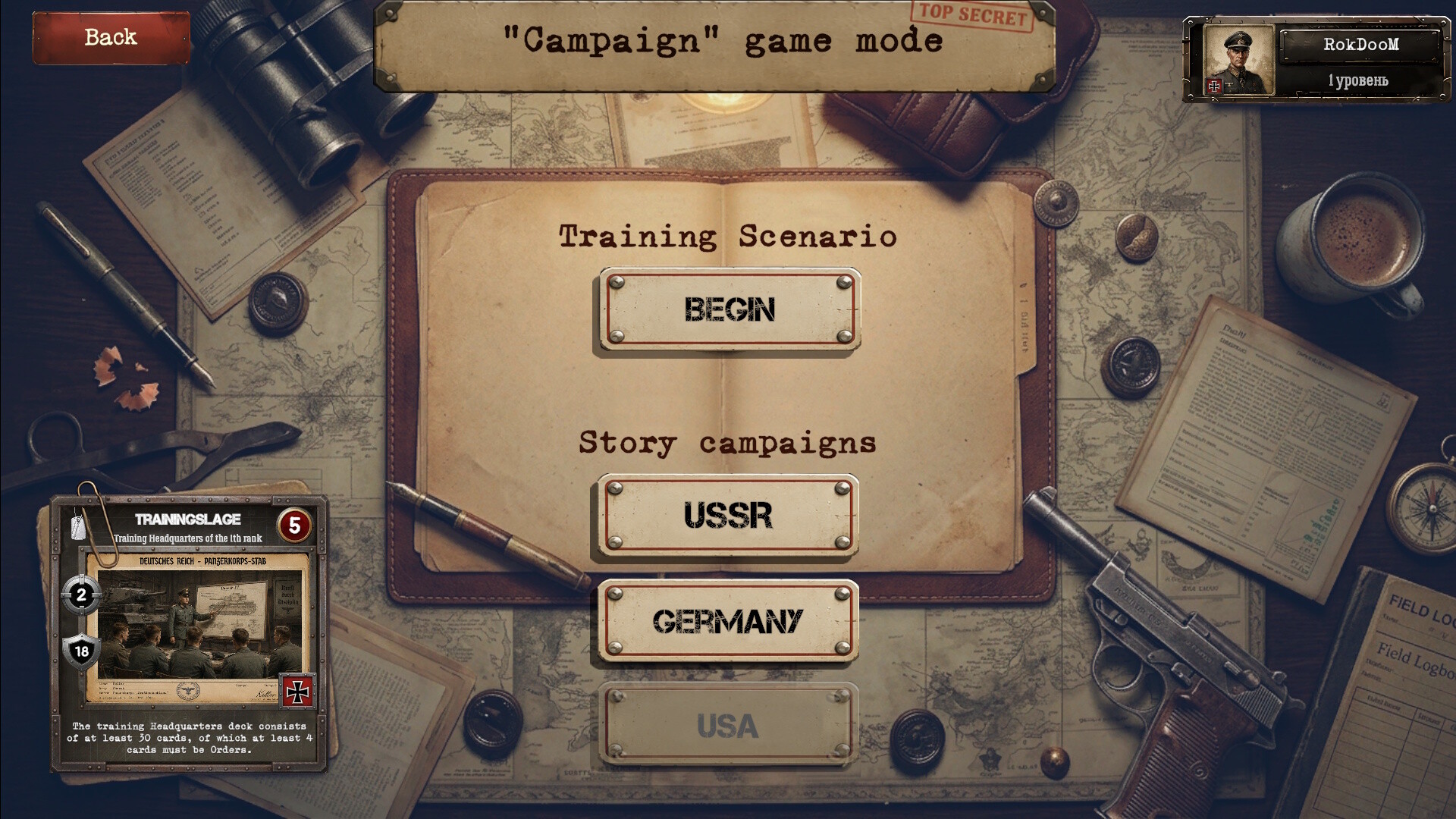 Tank General screenshot 18