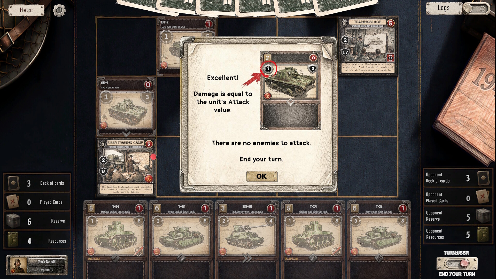 Tank General screenshot 14