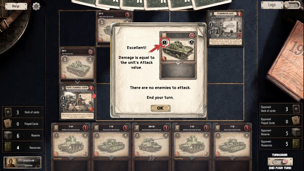 Tank General — 14