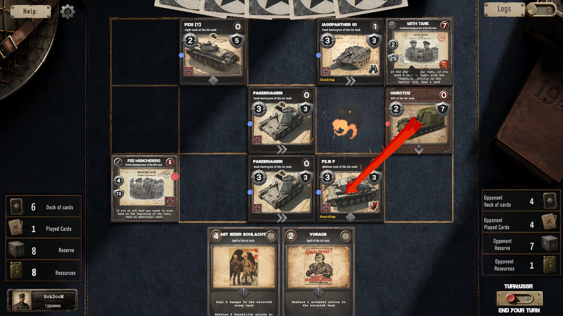 Tank General Featured Screenshot #1