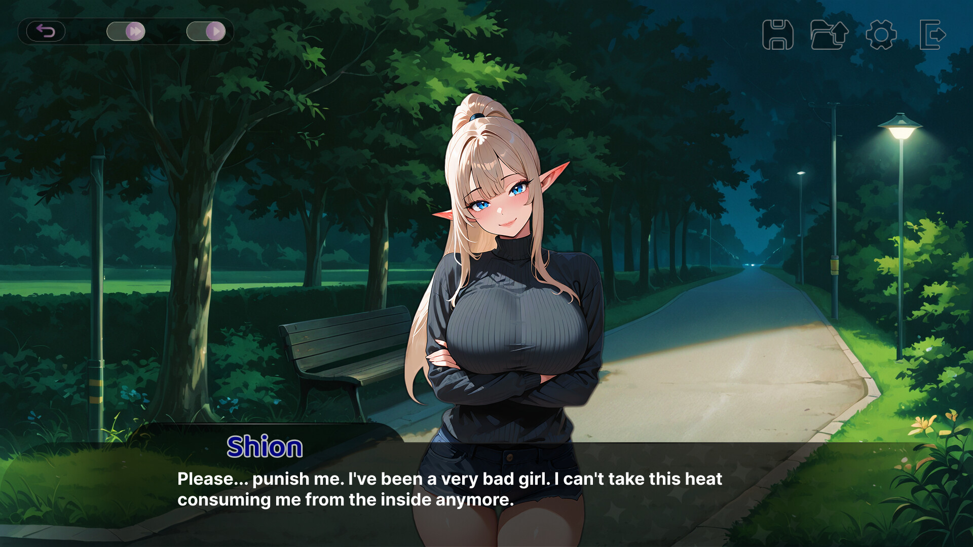 Screenshot 6 of 8