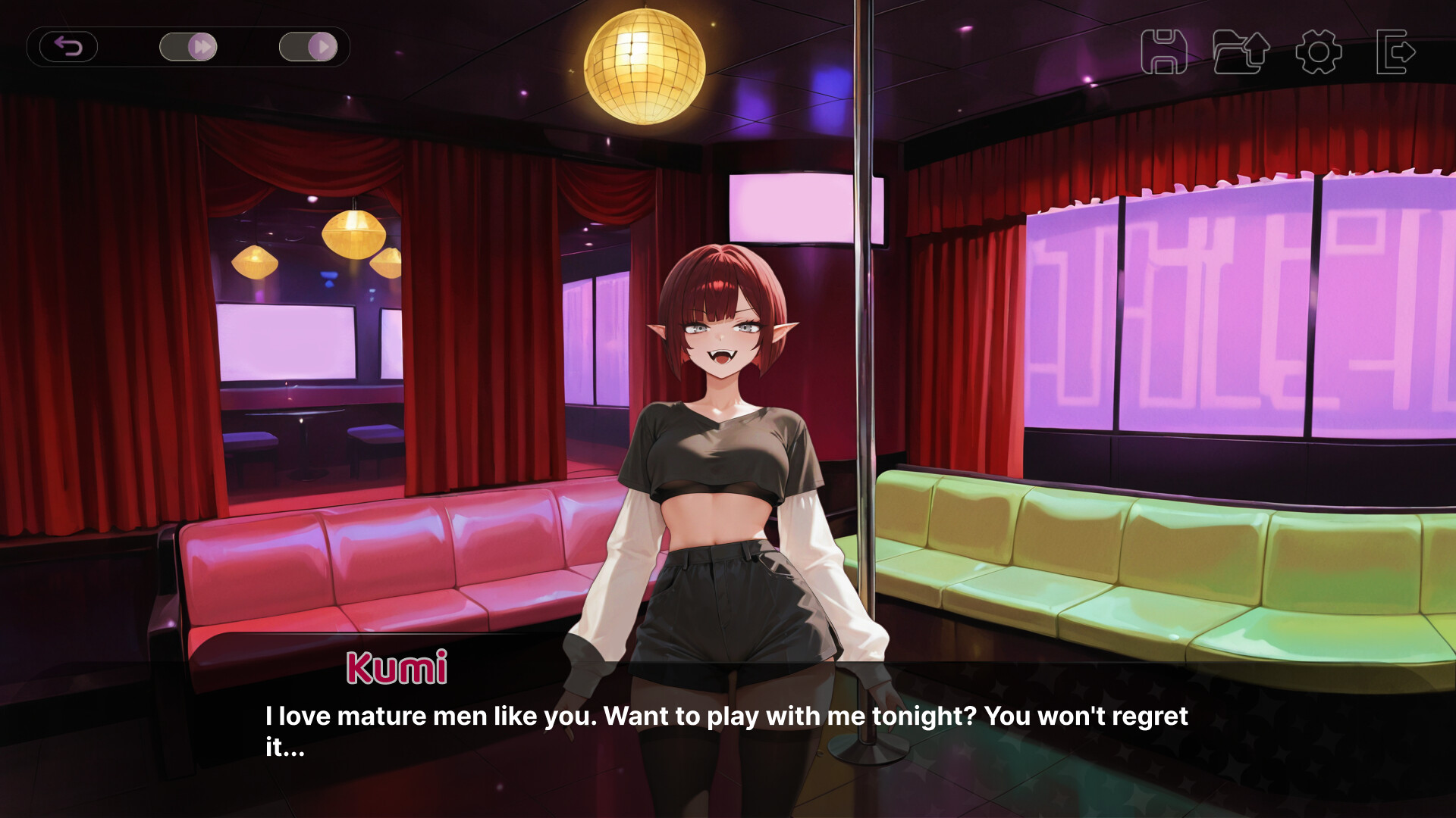 Screenshot 4 of 8
