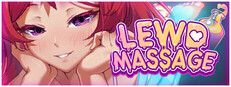 Lewd Massage π¦π cover