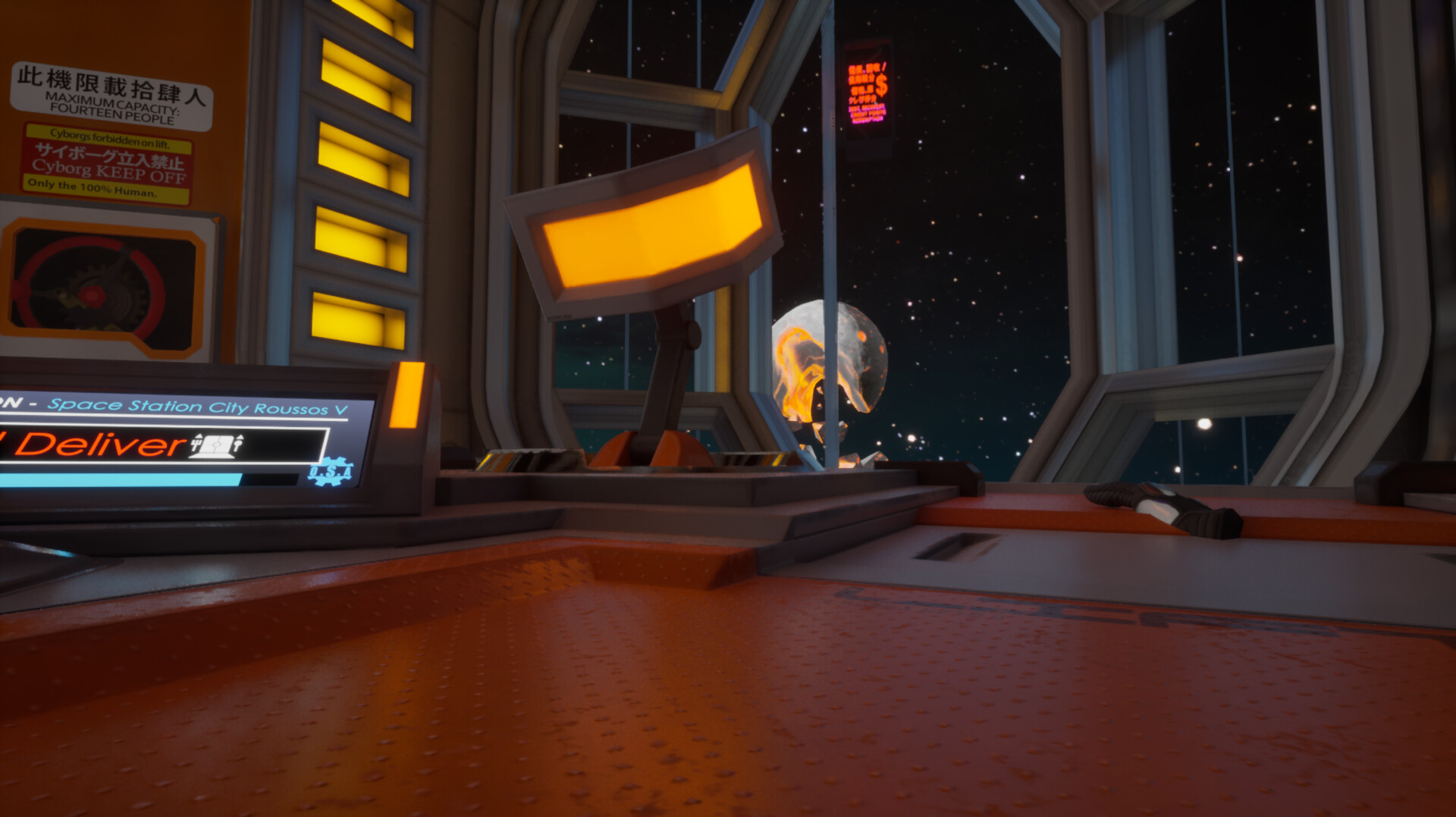 Hustle screenshot #6