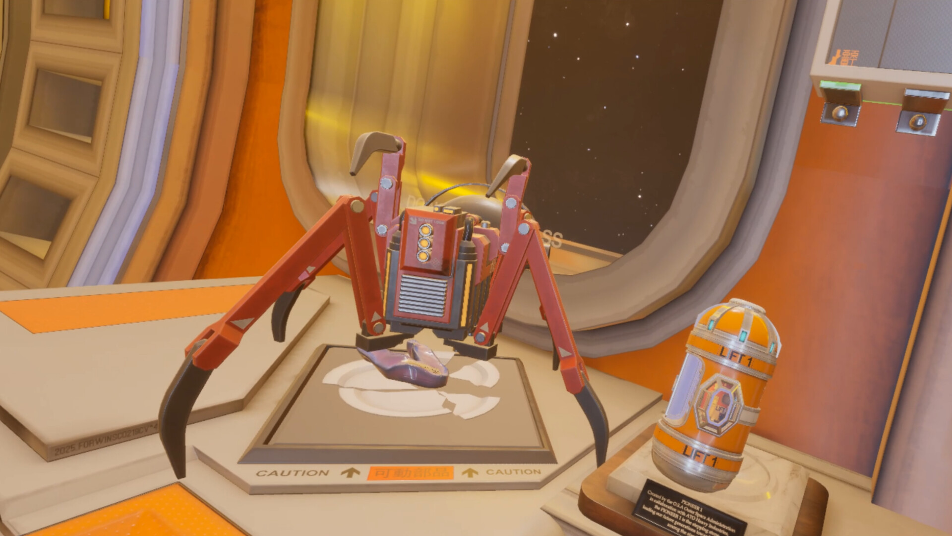 Hustle screenshot #2