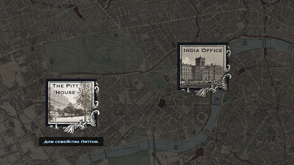 Скриншот 5 из игры Hawkins & Sons Detective Agency