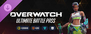Overwatch® - Pacchetto Pass Battaglia Ultra 2026: Stagione 2