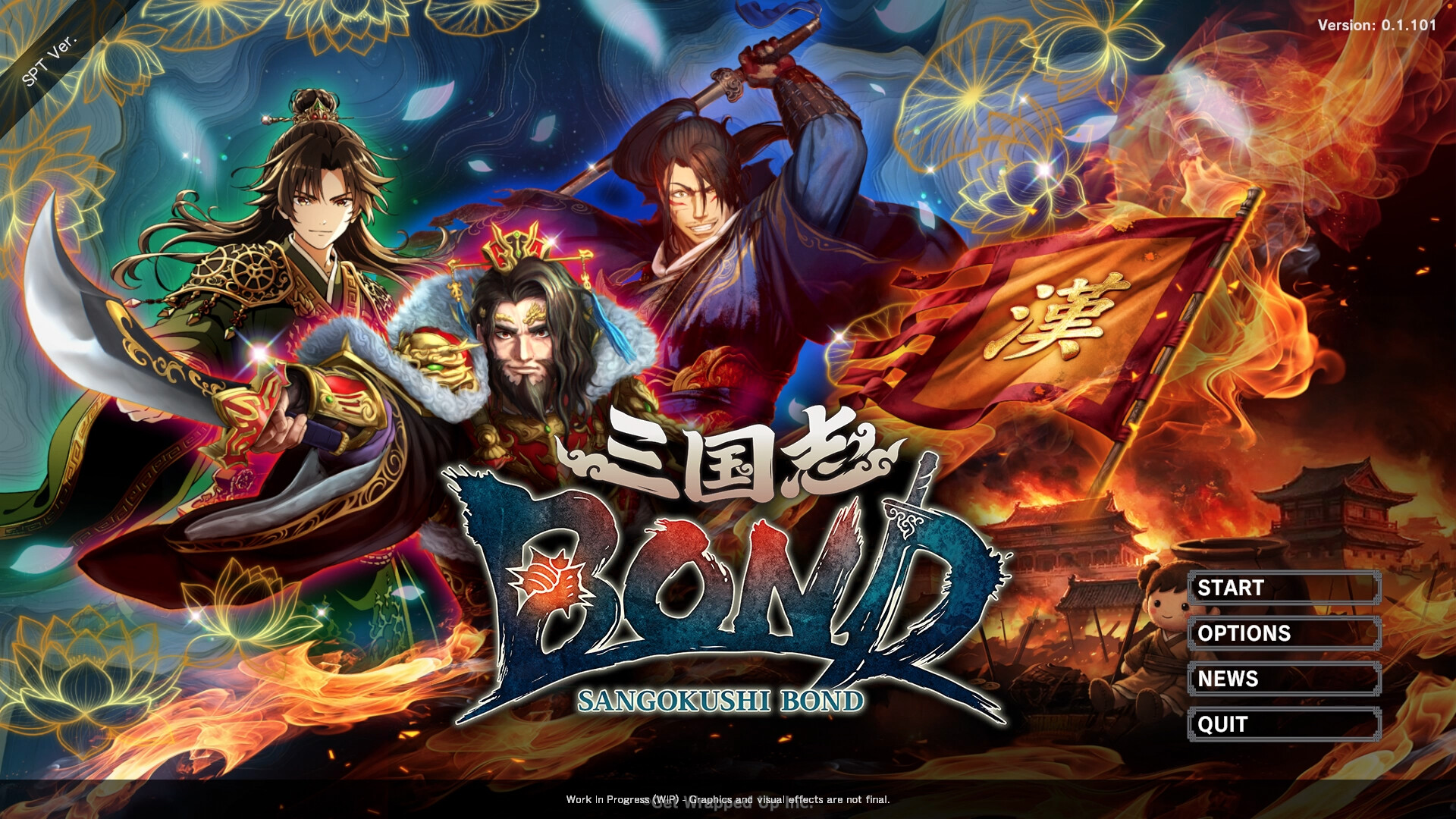 Three Kingdoms:BOND screenshot 9