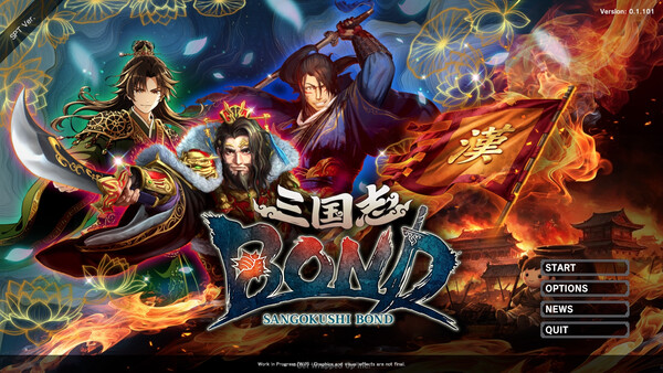 Three Kingdoms:BOND