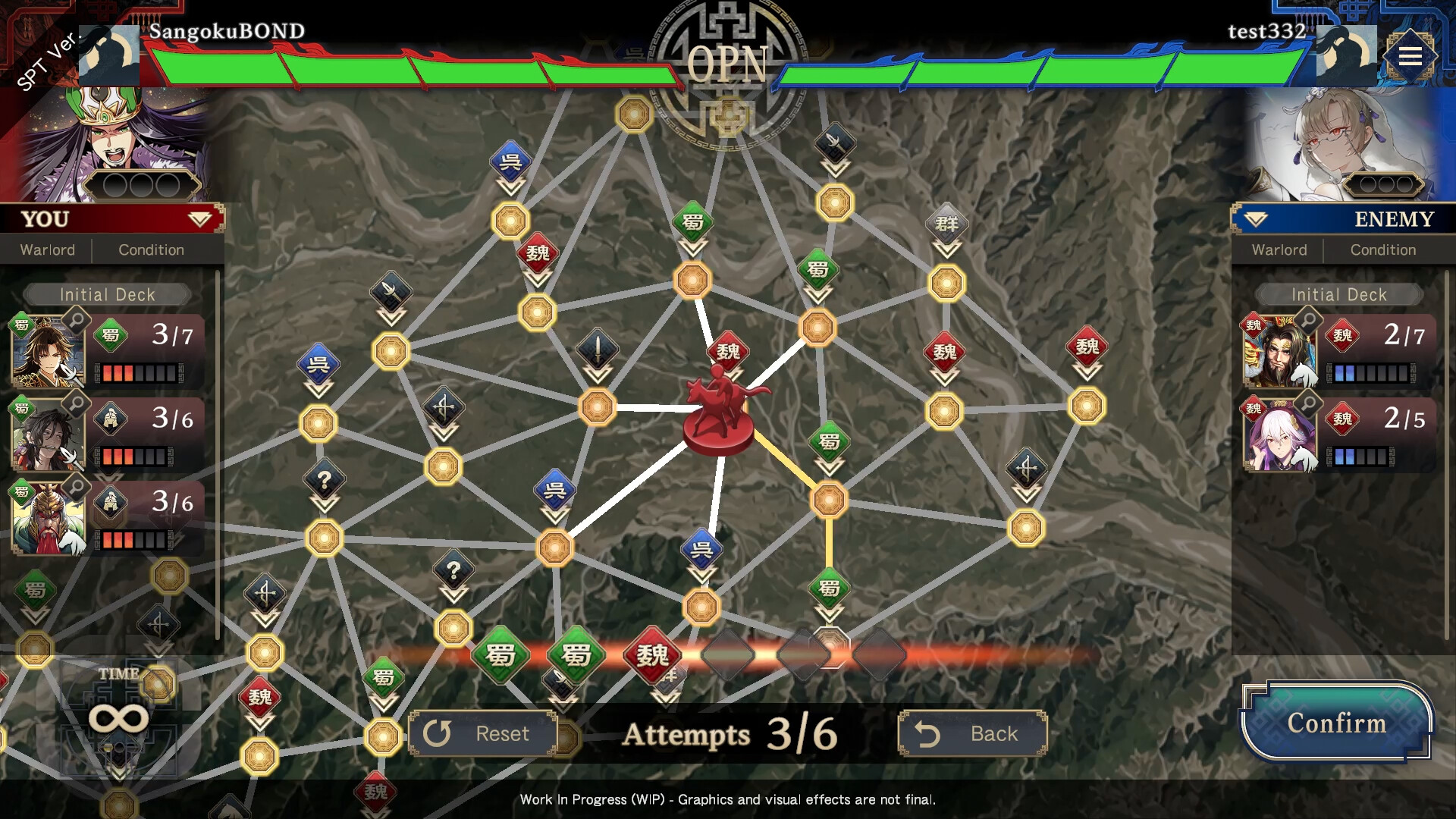 Three Kingdoms:BOND 스크린샷 3