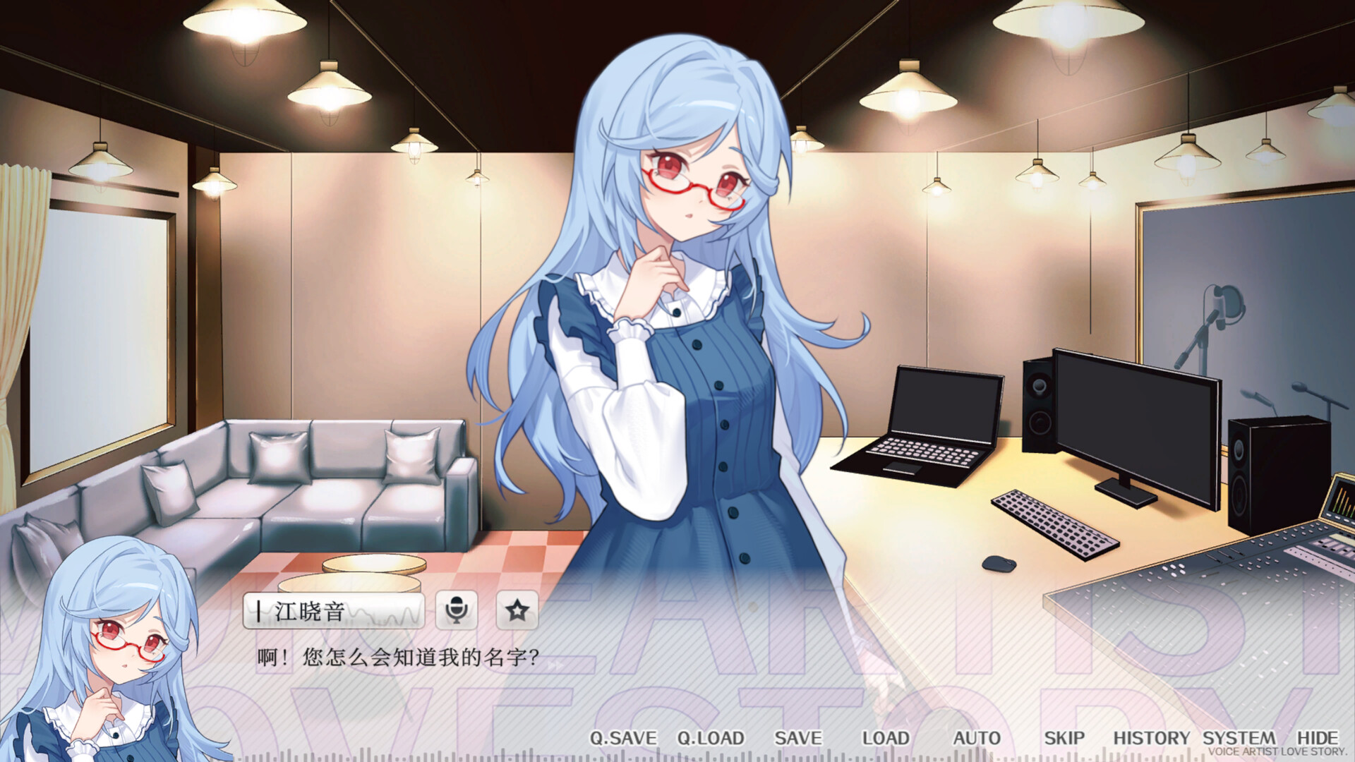 声韵之恋