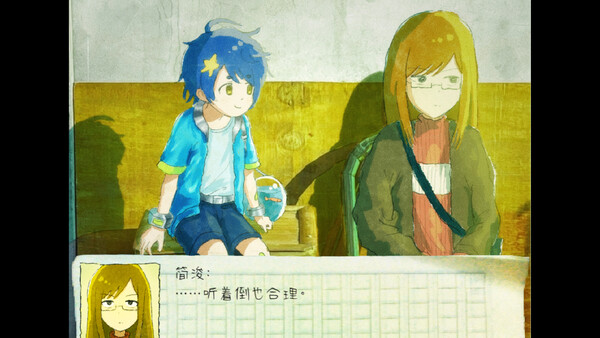 Screenshot media
