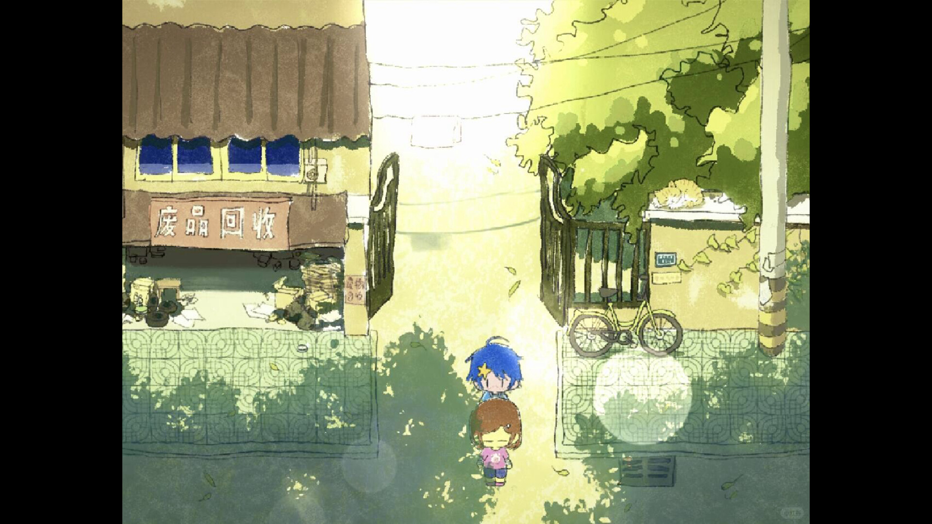 YOBIのスクリーンショット 1