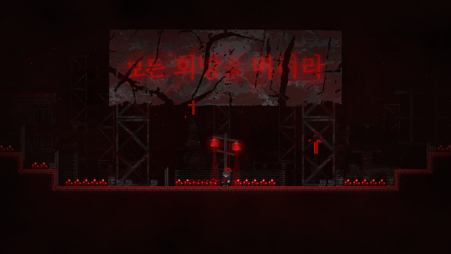 Angels' Uprising screenshot #1