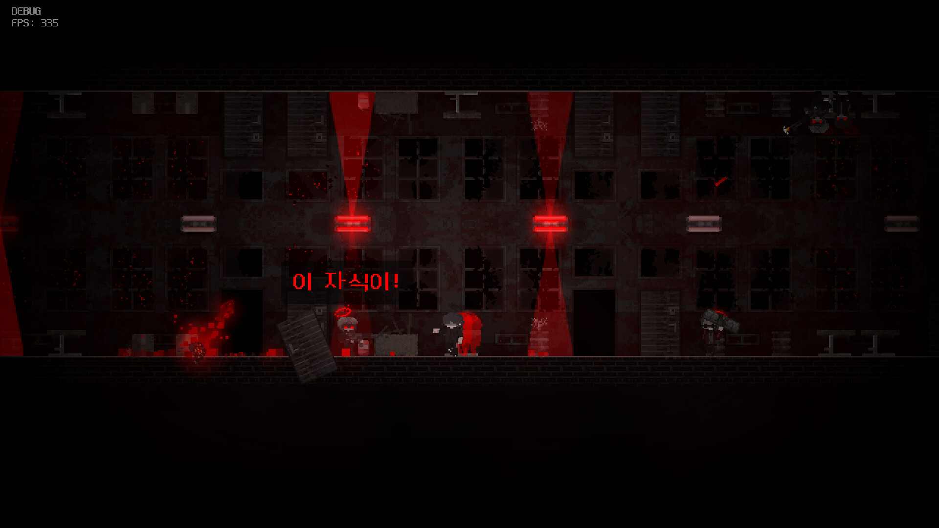 Angels' Uprising screenshot #5