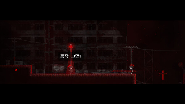 Скриншот 3 из игры Angels' Uprising