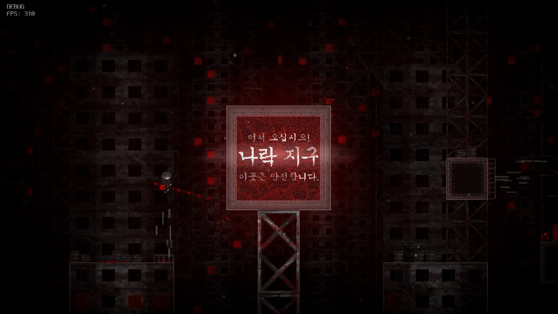 Angels' Uprising screenshot #16