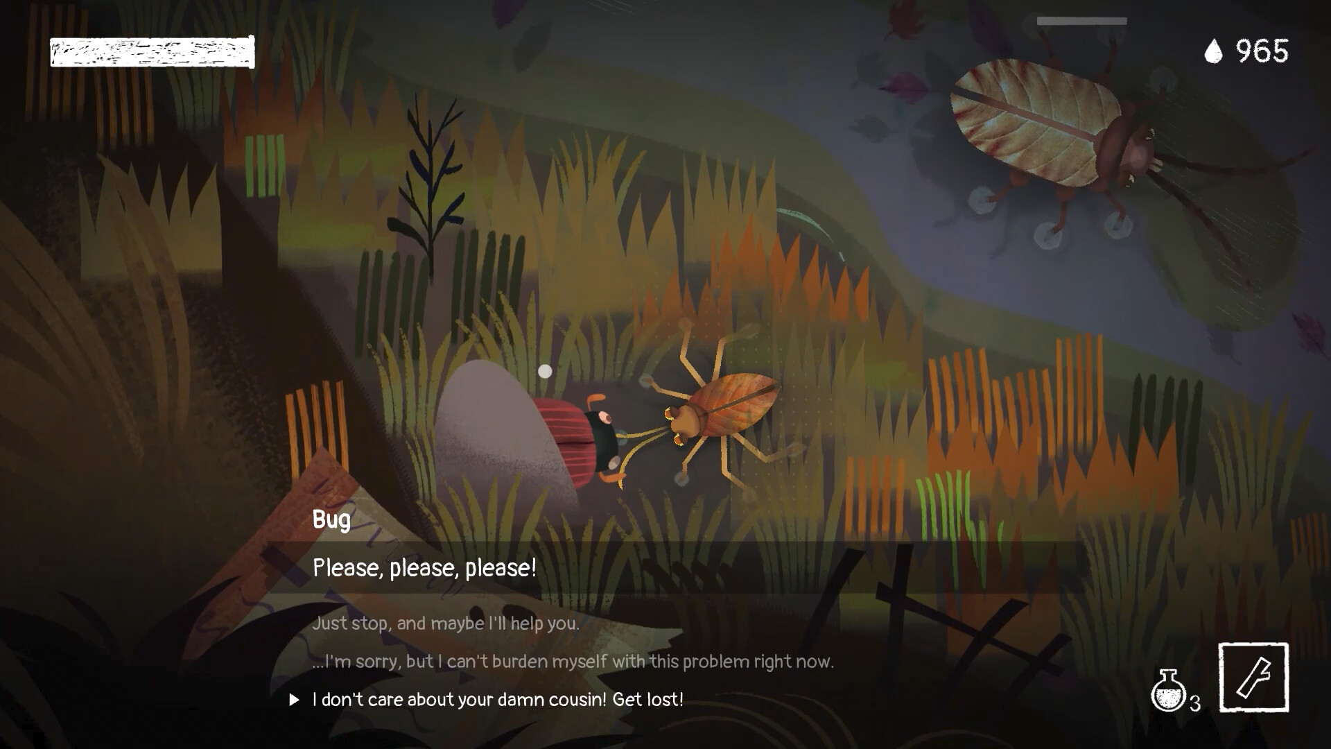 Gerry Dae screenshot #4