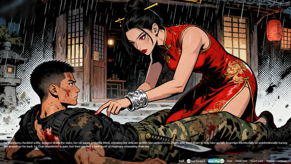 Screenshot 4 of The charming and beautiful proprietress - final gameplay screenshot