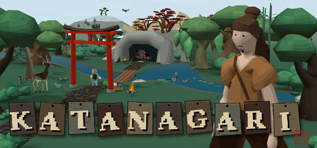 Katanagari