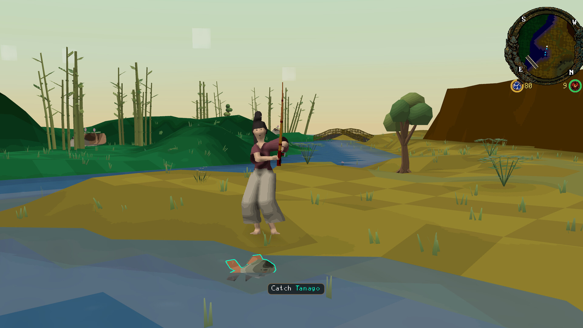 Katanagari screenshot 1