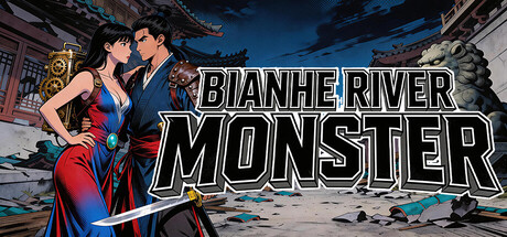 Bianhe River Monster Banner