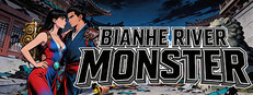 Bianhe River Monster