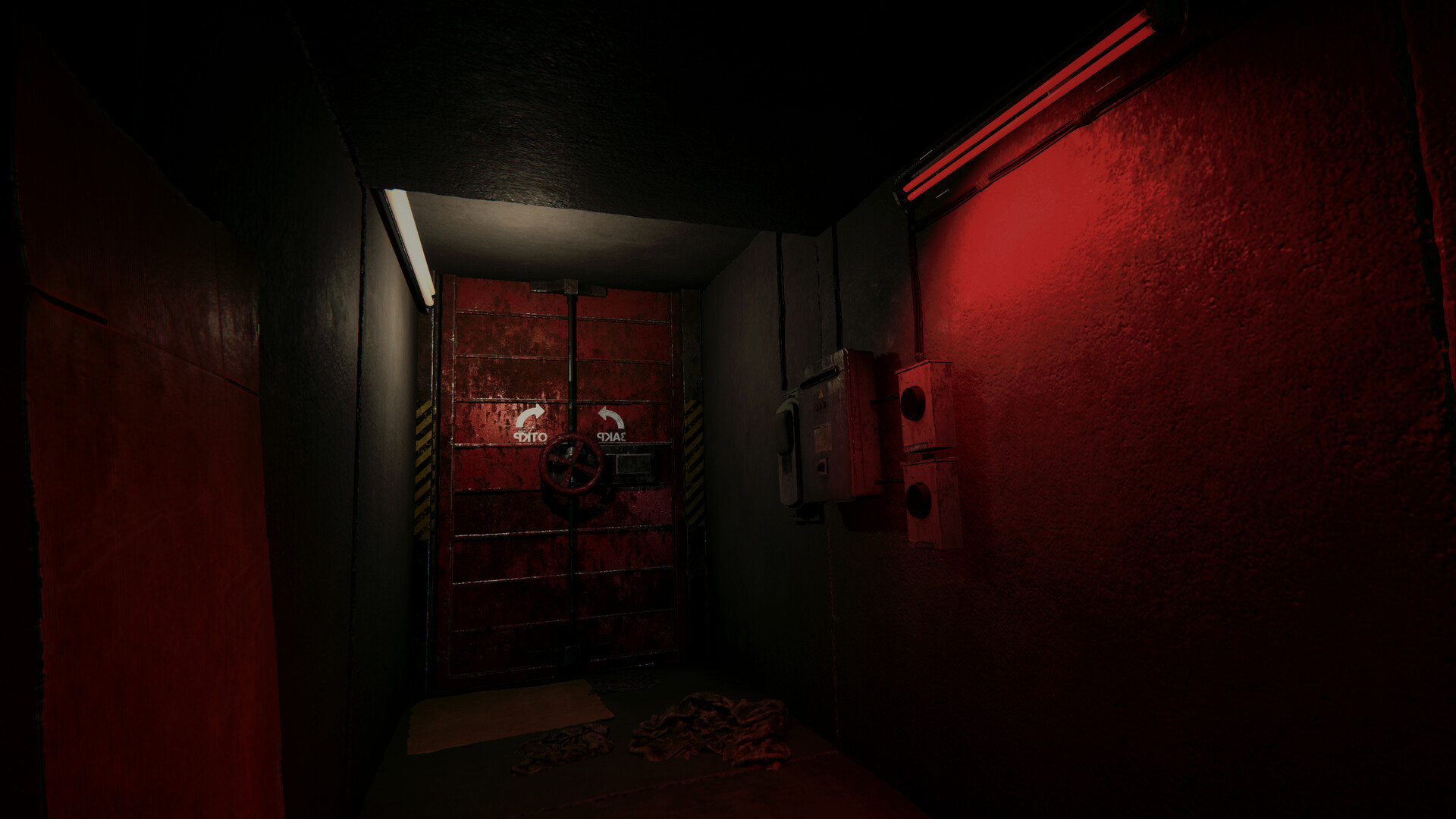 METROLOGY screenshot 1