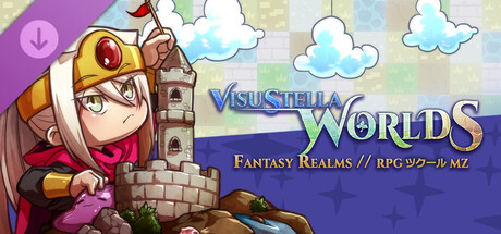 RPG Maker MZ - VisuStella Worlds: Fantasy Realmsの作品画像