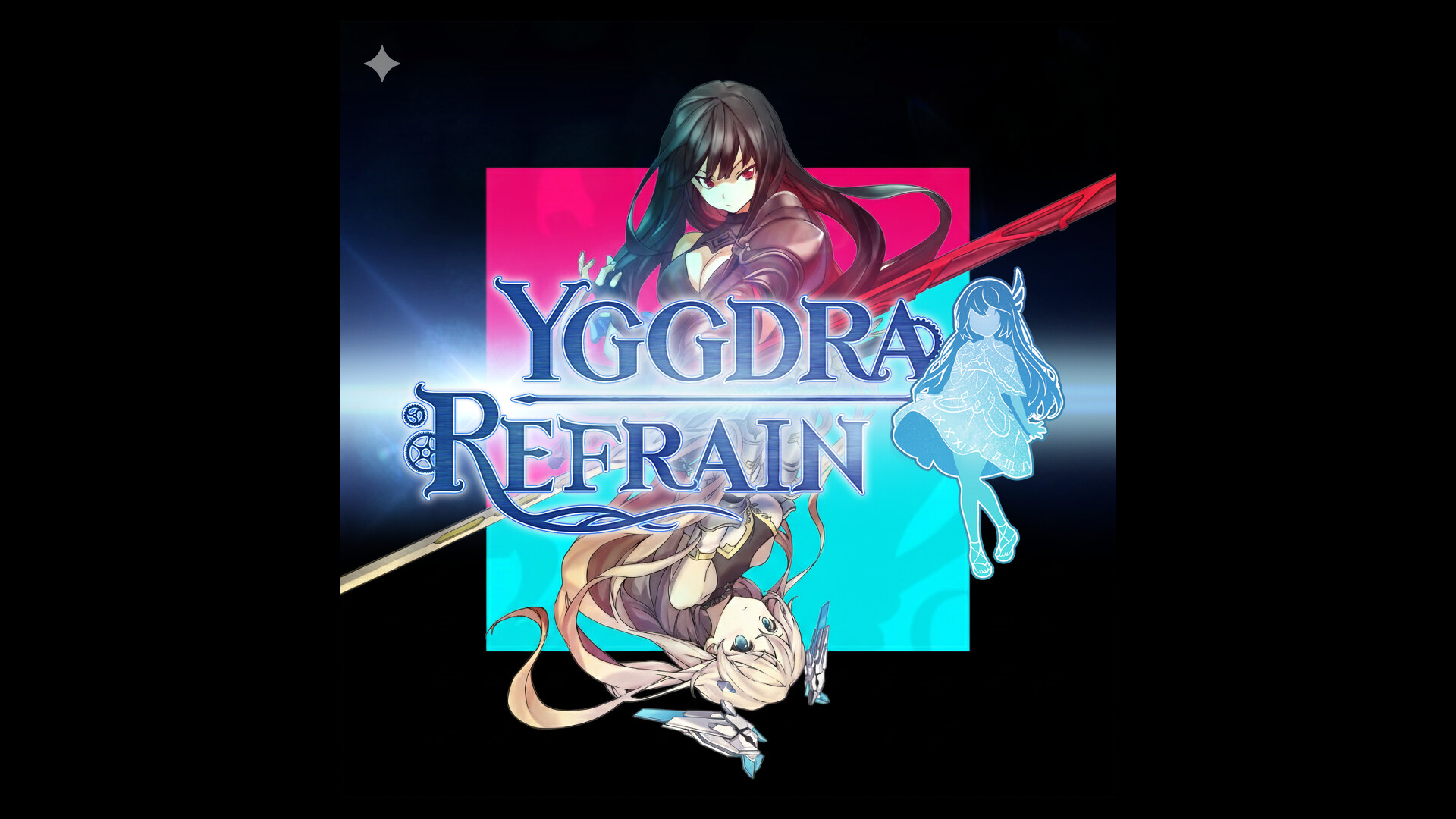 YGGDRA REFRAIN Soundtrack Featured Screenshot #1