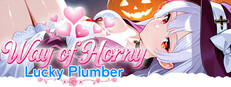 Way of Horny: Lucky Plumber