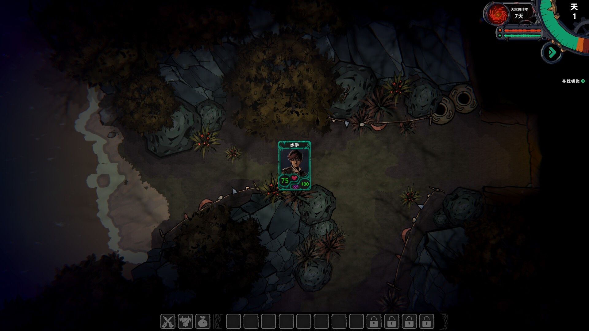 Card Survival:Dark Route screenshot 8