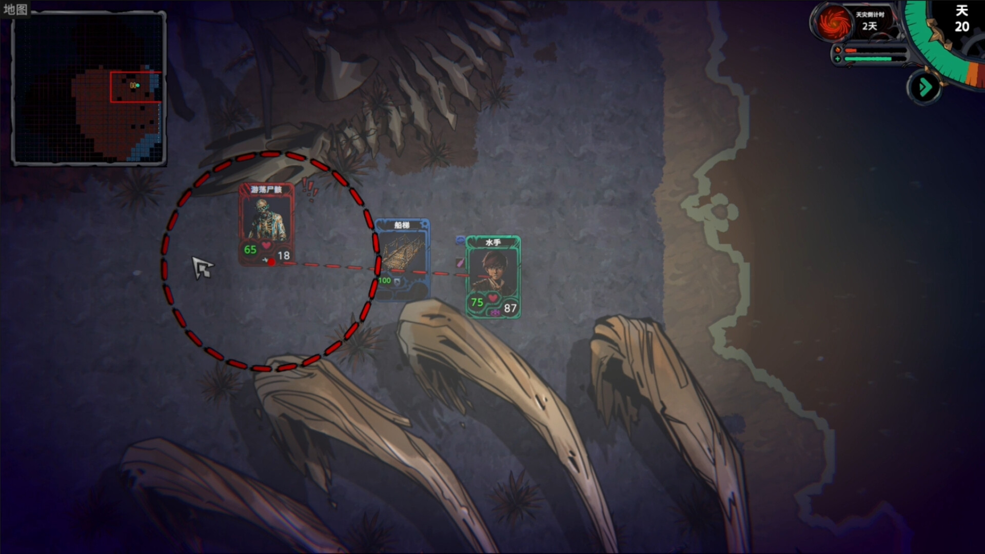 Card Survival:Dark Route screenshot 12