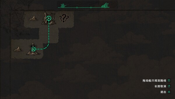 Скриншот 3 из игры Dark Route