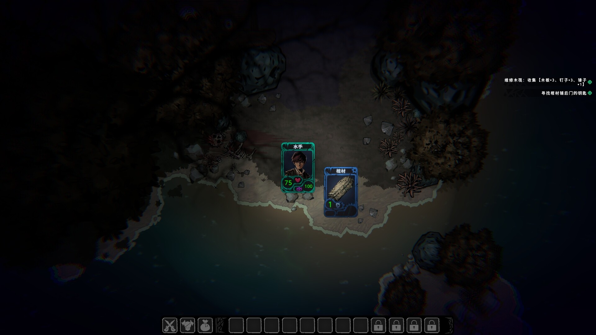 Card Survival:Dark Route screenshot 9