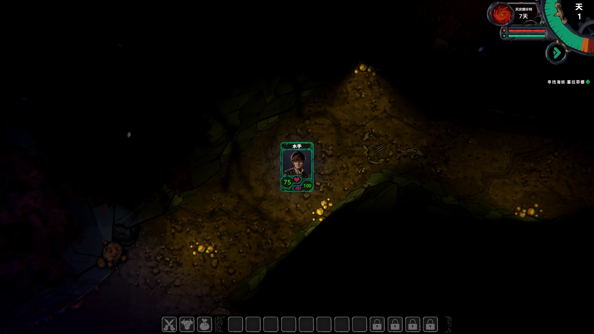 Card Survival:Dark Route screenshot 7