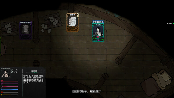 스크린샷 1