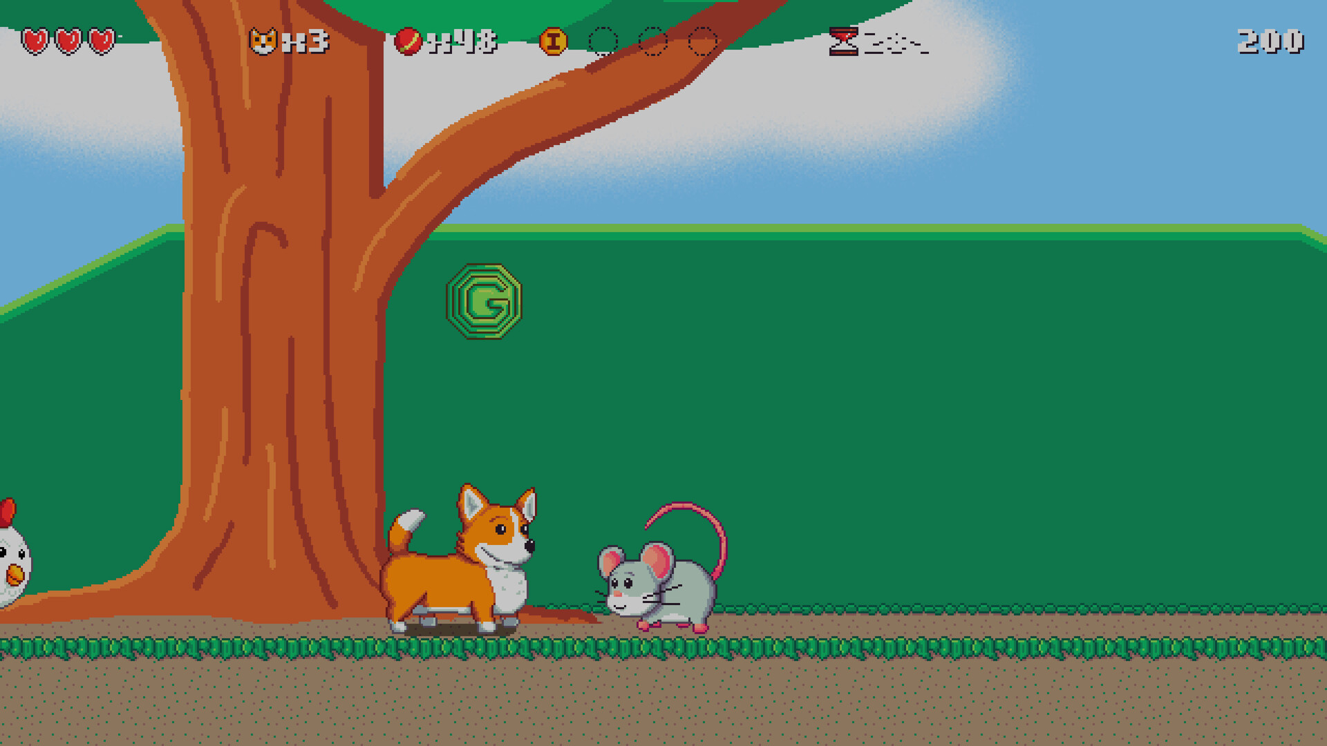 Super Good Boy Adventure screenshot 4
