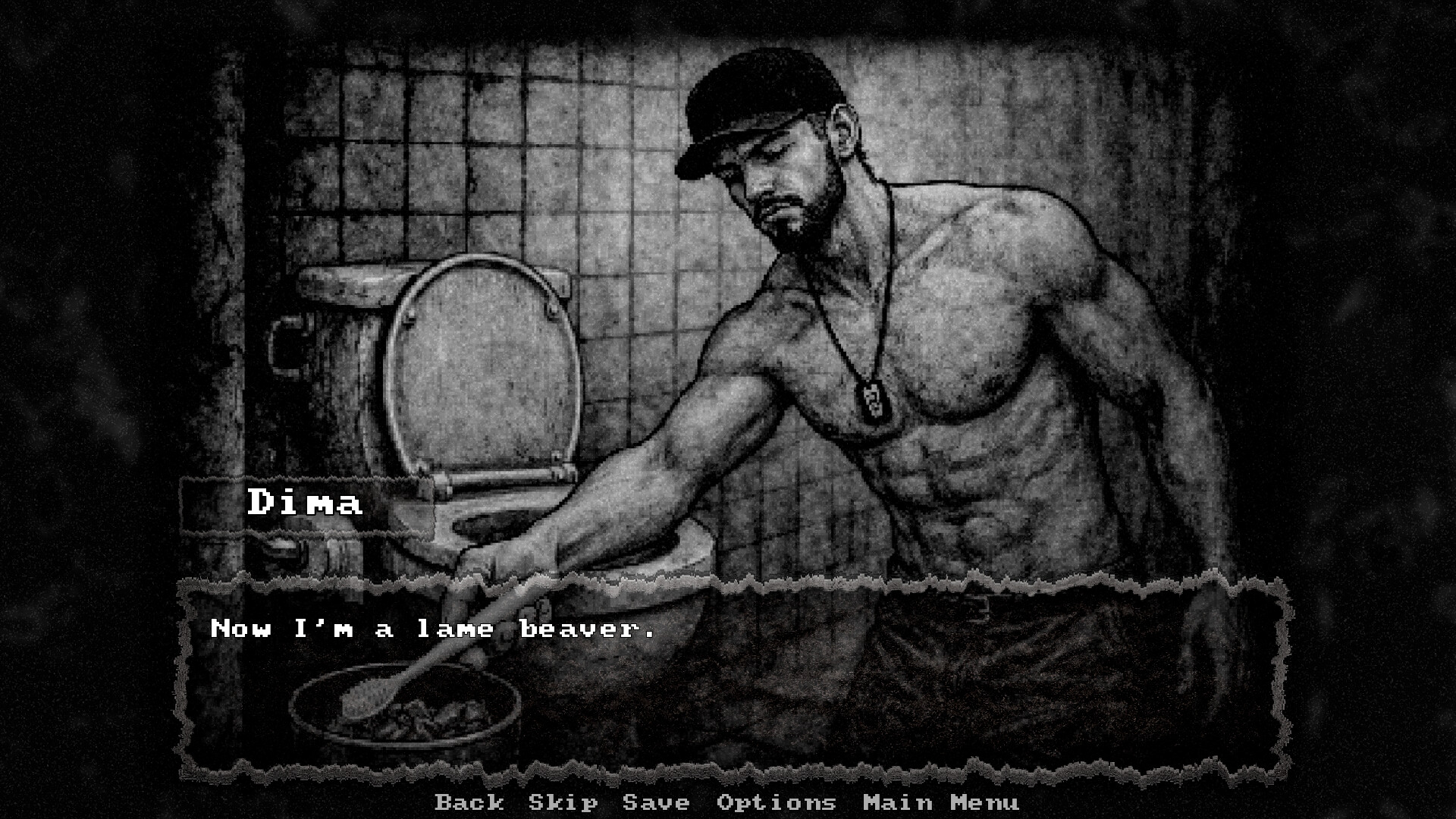 Warm Inside screenshot #7